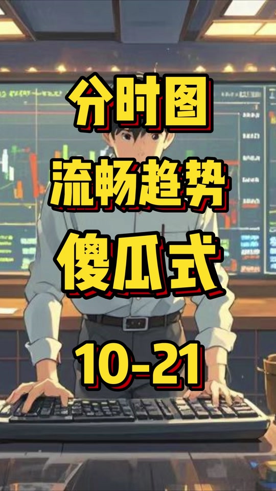 会员料9点25公开,数据解释落实_整合版121,127.13