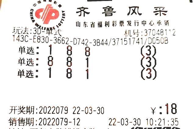 79期港澳彩开奖查询,准确答案解释落实_3DM4121,127.13