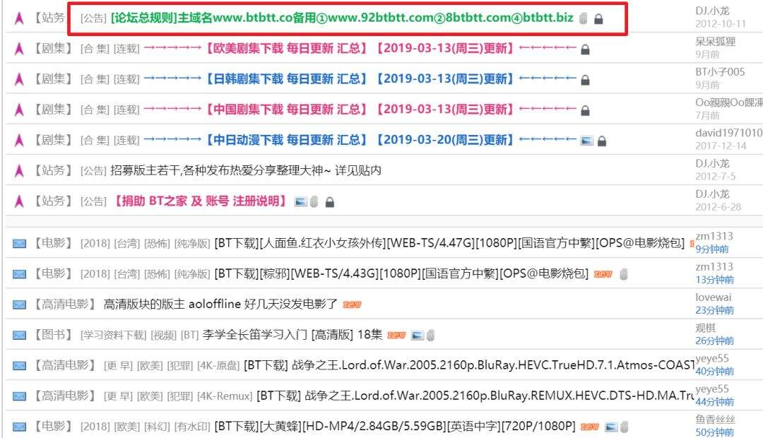 高清网站免费在线观看,数据整合方案实施_投资版121,127.13