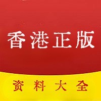 香港最快报码开奖结果下载,豪华精英版79.26.45-江GO121,127.13