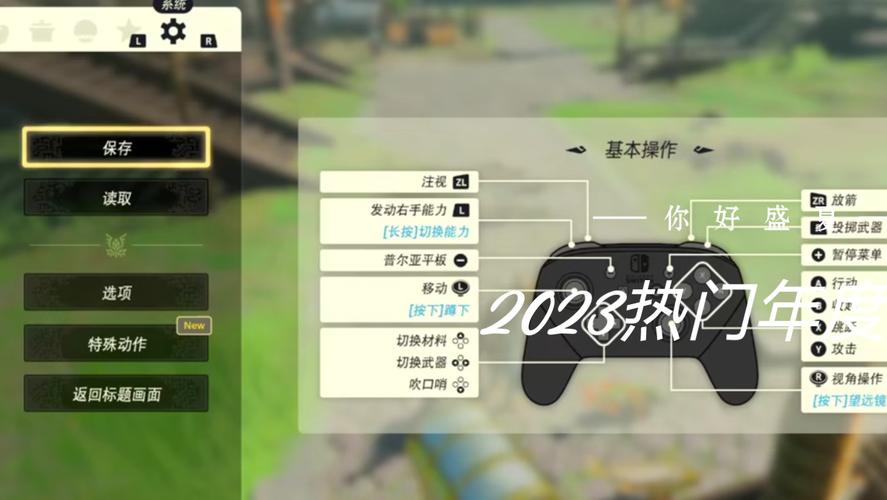 （2023年最赚钱的网络游戏是什么）