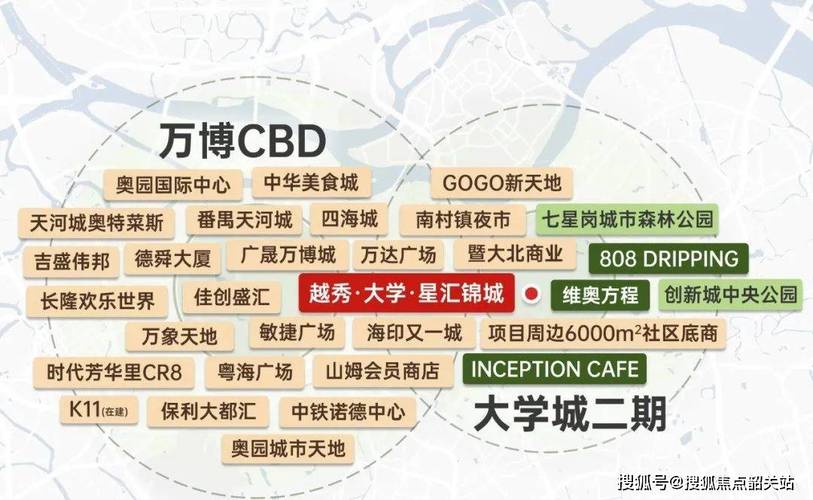 2024澳门今晚最新的消息，2024澳门今晚最新的消息第86期