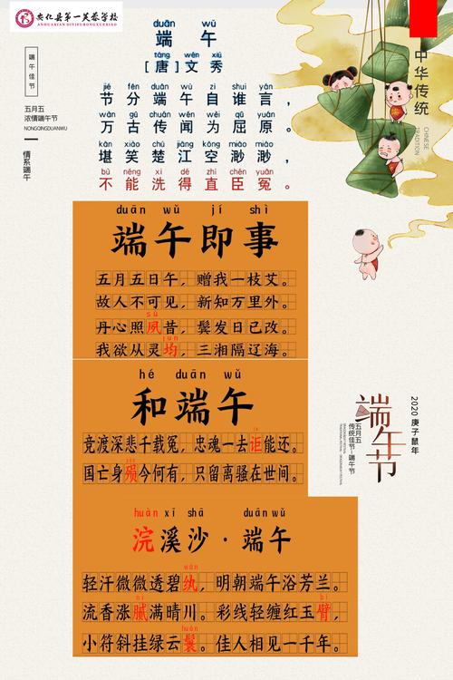 白小姐精选三肖四码澳门和端午电影票房破4亿与端午电影票房破4亿是真的吗