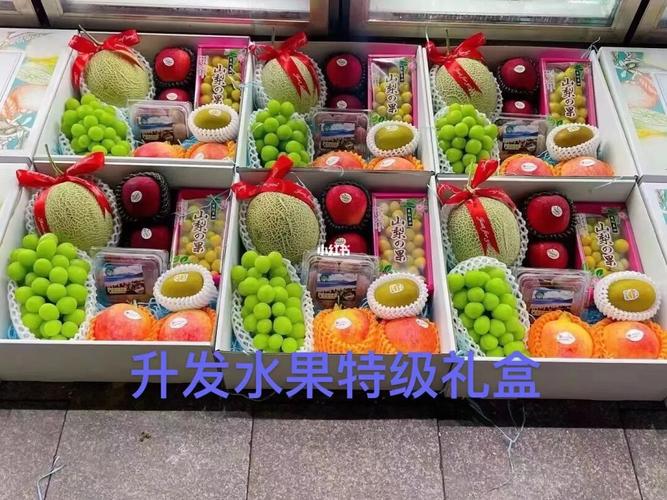 2025年新澳资料图和这几种水果买就后悔与买哪些水果