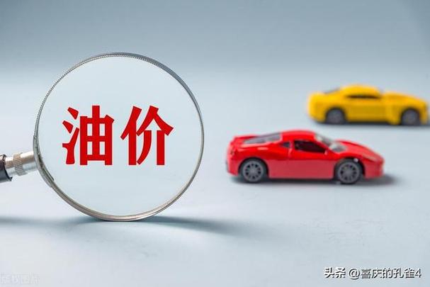 2025年6月3日 第3页