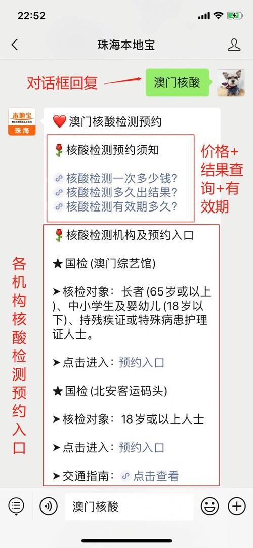 2025澳门天天彩开奖结果查询表和把给鸡吃的米给人吃与把给鸡吃的米给人吃好吗
